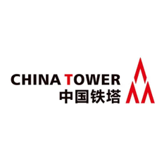 中国铁塔